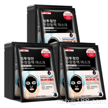 OEM Уход за лицом Корейская мода Черная маска для лица Лист поры Глубокая питательная бамбуковая угольная маска для лица